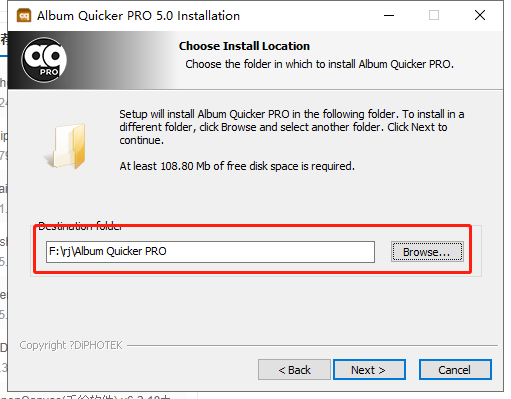 Album Quicker PRO 5.0【附安装教程】中文免费版安装图文教程、破解注册方法