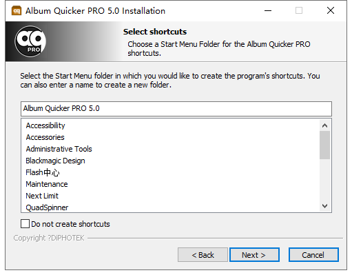 Album Quicker PRO 5.0【附安装教程】中文免费版安装图文教程、破解注册方法