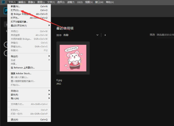 mac+ps+磨皮插件下载