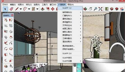 sketchup 7 插件下载地址