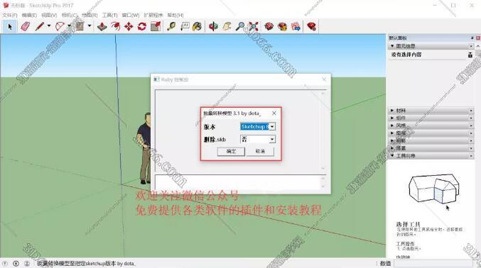 1573116577513391.jpg QQ截图20191107172144.jpg