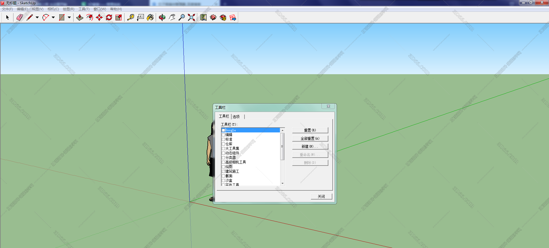 1562206054297305.png sketchup的esri插件哪里下载