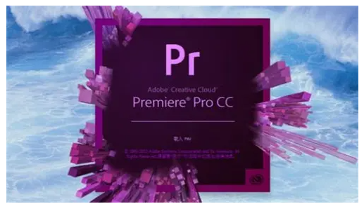 1628662240118892.png adobe premiere pro cs4 32位下载