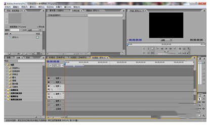 1628662393548820.png adobe premiere电脑软件下载