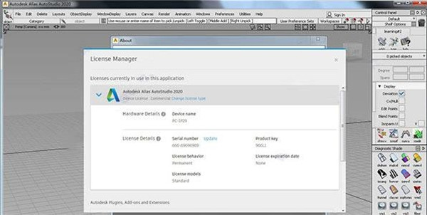 202305020527253510030000 Autodesk Alias AutoStudio 2020中文破解版