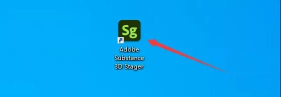 Adobe Substance 3D Stager 1.1.1【三维场景搭建软件】直装破解版下载安装图文教程、破解注册方法