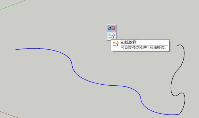 sketchup动画插件下载