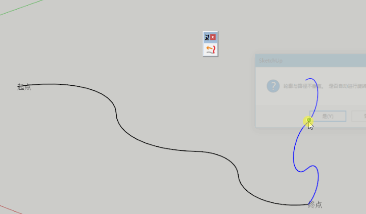 sketchup pro 8插件下载