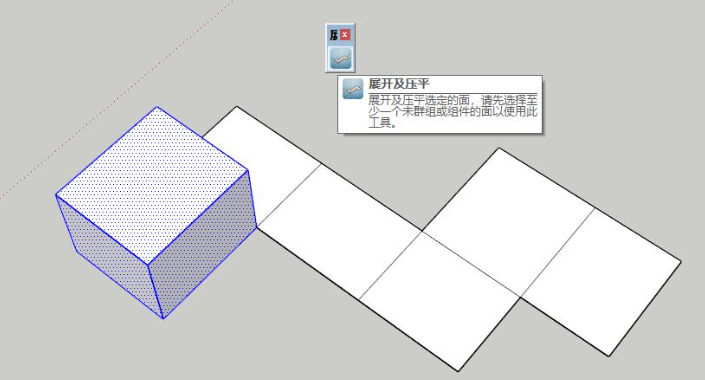 sketchup8.0 插件下载