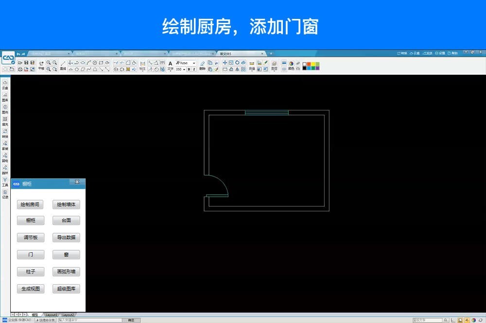 1616659437461318.jpg CAD.jpg