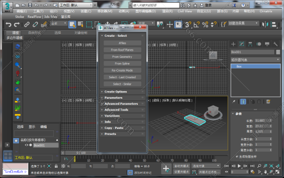 3dmax刷树插件下载
