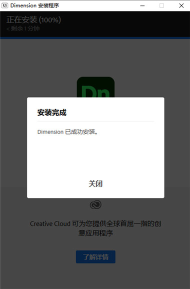 202305020550187017050004