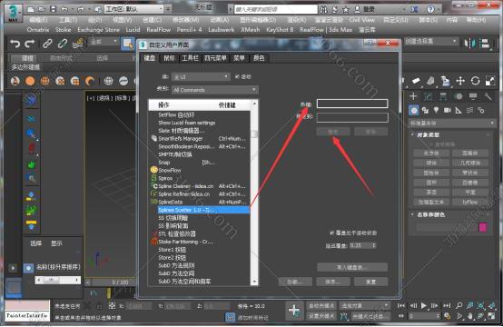 3dmax建筑常用插件下载网站