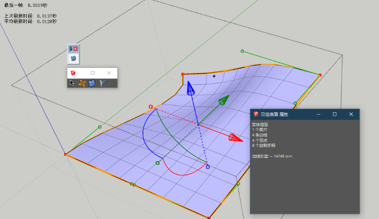 sketchup建筑常用插件下载