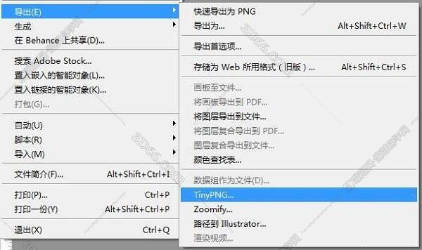 1567760268708785.jpg QQ截图20190906173146.jpg