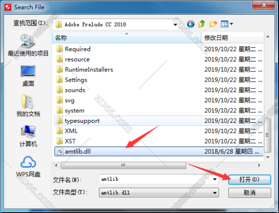 adobe prelude是什么软件