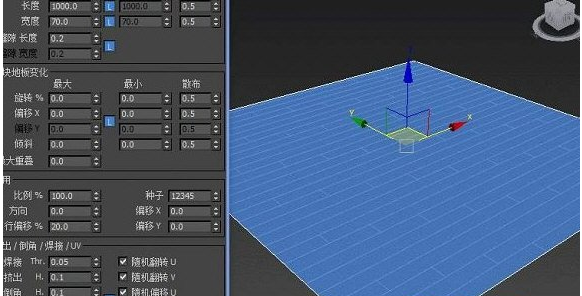 3dmax 网页插件下载地址