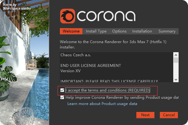 Corona Renderer 7【CR7渲染器 for 3dmax】正式版汉化版本安装图文教程、破解注册方法