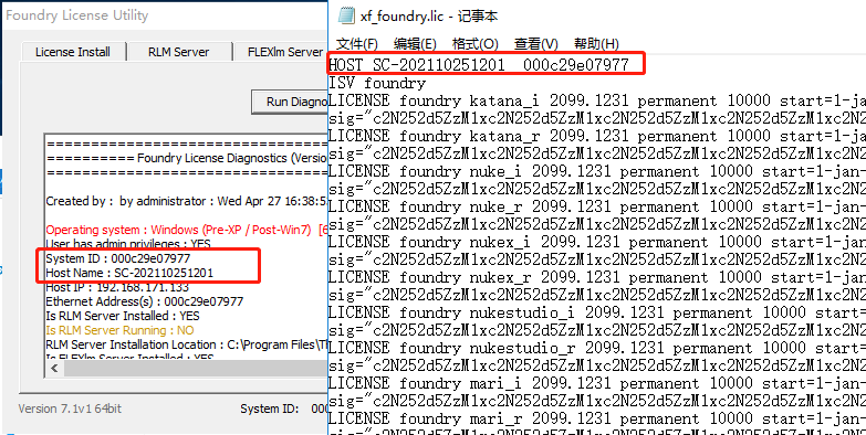 The Foundry Katana 3.1v1【3D渲染工具】免费破解版下载安装图文教程、破解注册方法