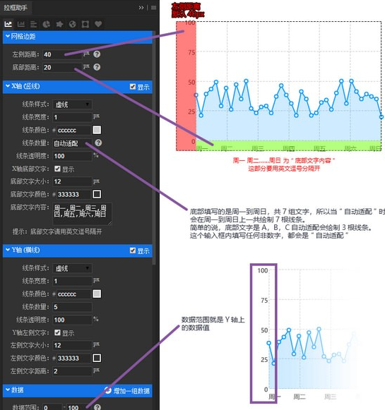 ps色环插件下载2015