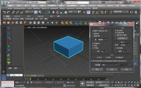 3dmax通道插件中文下载