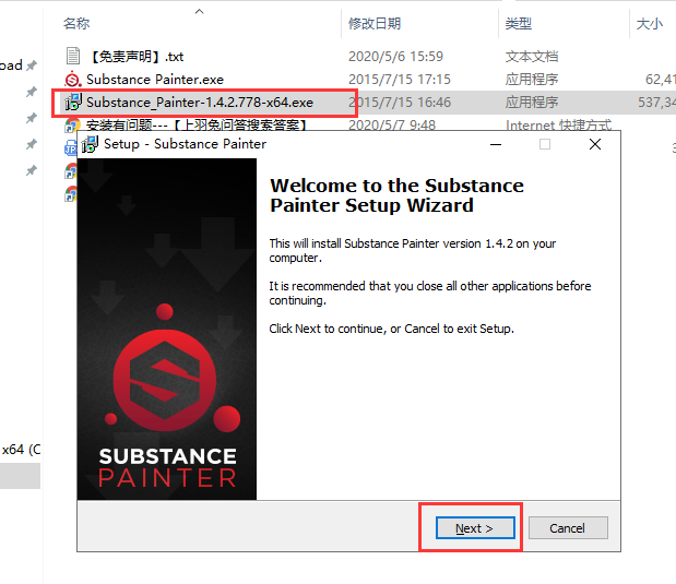 substance painter 1.4.2【贴图绘制软件】英文破解版安装图文教程、破解注册方法