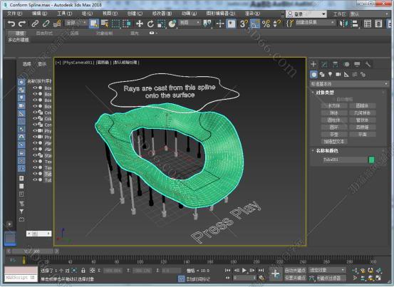 3dmax预览图插件下载地址