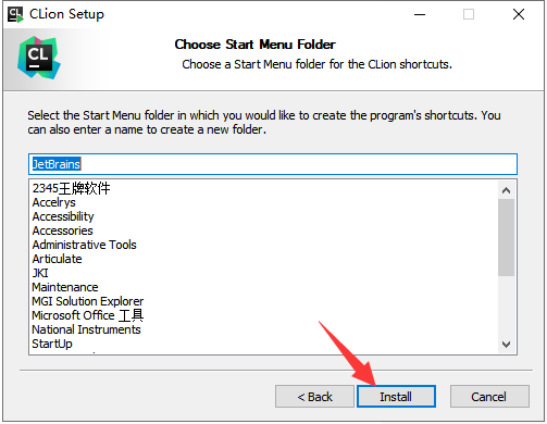 CLion 2016.3.3【开发C及C++的跨平台IDE】英文破解版安装图文教程、破解注册方法