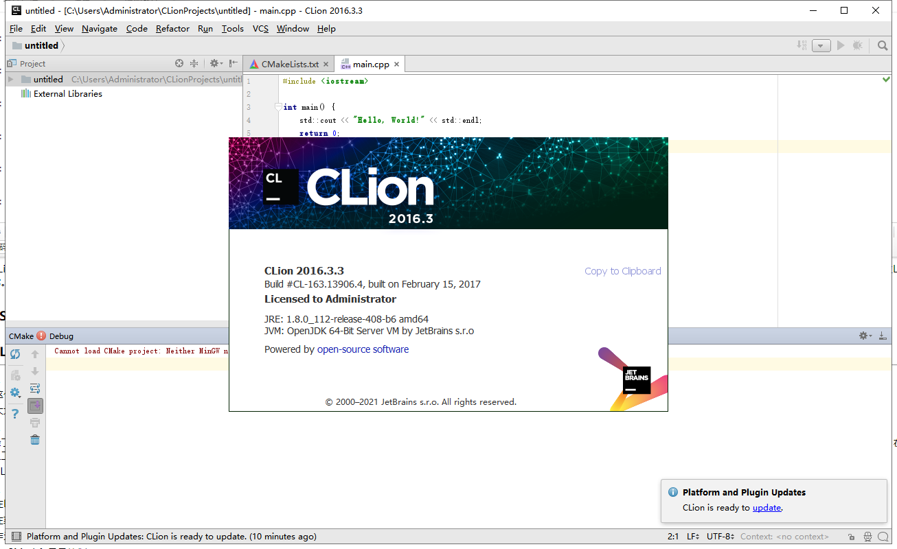 clion中安装qt