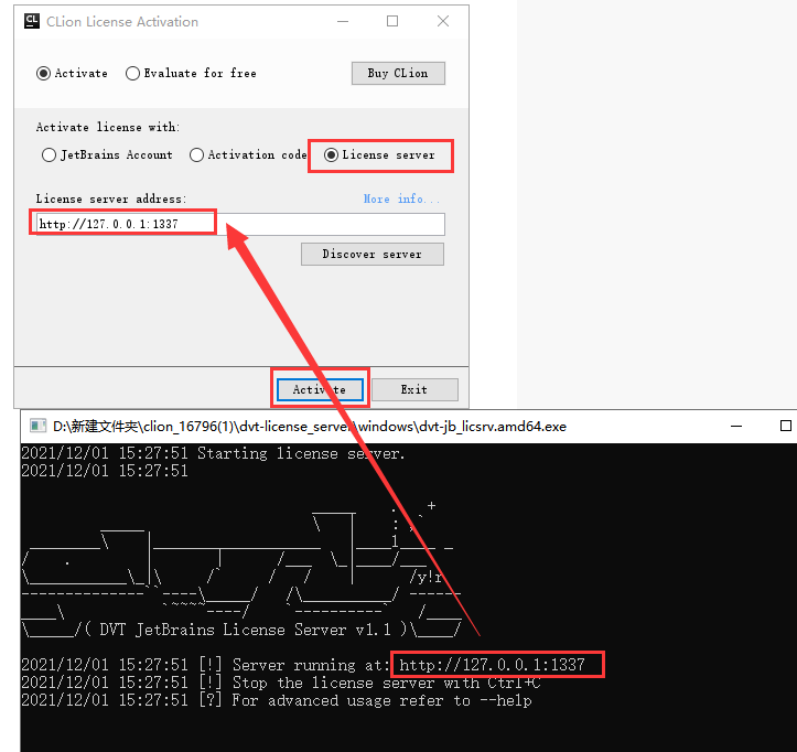 CLion 2016.3.3【附破解补丁】特别破解版安装图文教程、破解注册方法