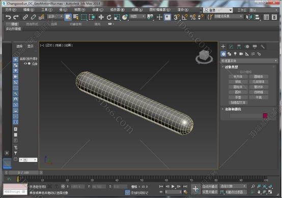 3dmax pmd插件下载