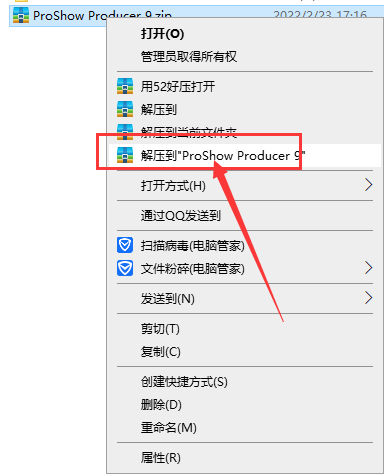 proshow producer v9【附安装破解教程】英文破解版安装图文教程、破解注册方法