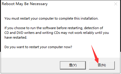 proshow producer v9【附安装破解教程】英文破解版安装图文教程、破解注册方法