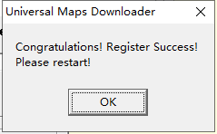 Universal Maps Downloader v10.004【地图下载类软件】免费破解版安装图文教程、破解注册方法