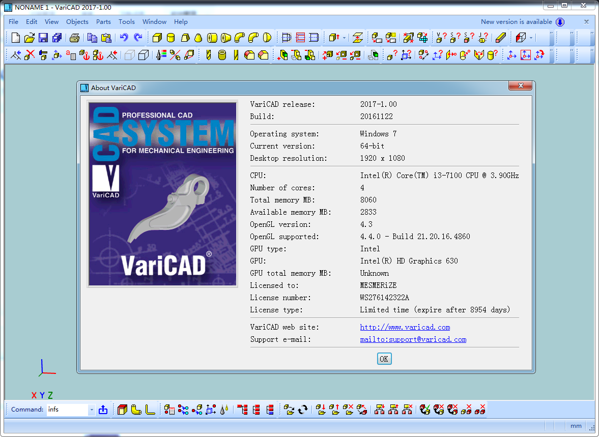 VariCAD 2017【CAD绘图软件】破解版免费下载 附安装教程安装图文教程、破解注册方法