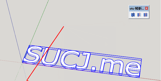 sketchup字体插件下载