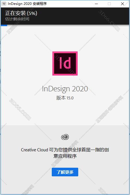 adobe indesign cs6是什么软件下载