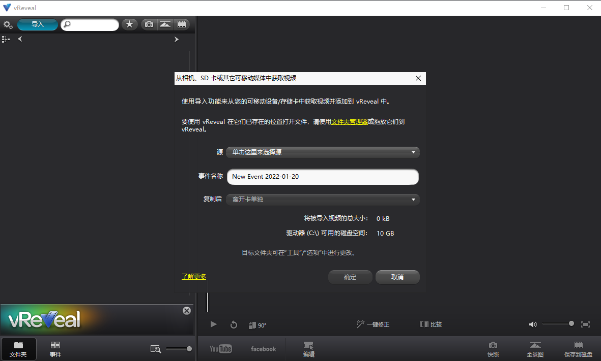 1642669746787335.png
