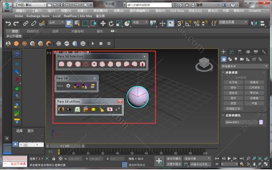 3dmax 显示贴图插件下载