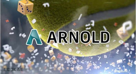 arnold渲染器破解版下载