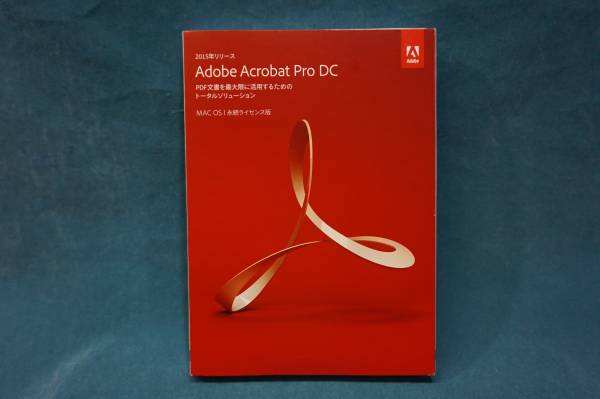 acrobat reader下载加载项