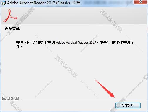 acrobat reader 9.0破解版下载