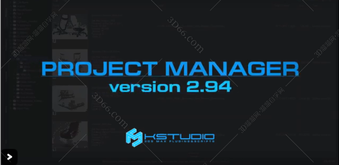 1562899161172313.png 3DMax项目管理插件:Project Manager v.2.95.32.png