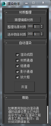1563263981436782.png image.png