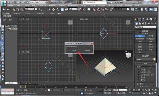 3dmax渲染通道图插件下载