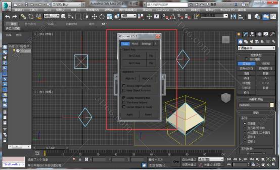 3dmax一键灯光插件下载