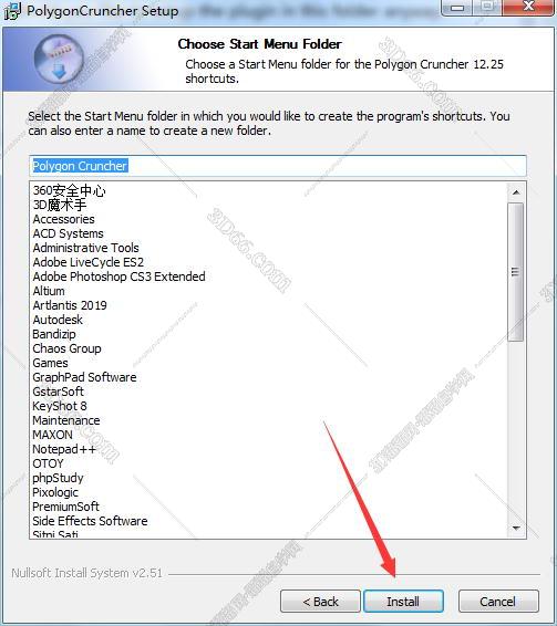 3dmax加载插件下载