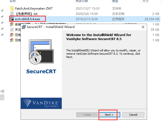 secureCRT 8.5【终端仿真程序】免费破解版安装图文教程、破解注册方法