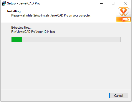 JewelCAD v2.2.3【珠宝设计软件】简体中文破解版安装图文教程、破解注册方法