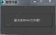 max089.jpg